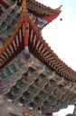 Yunnan