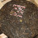 Puer Tea Cake