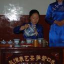 tea ceremony in Lu Yu