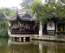 Tea house picture from Wikipedia