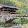 Old Lapsang Souchong Factory