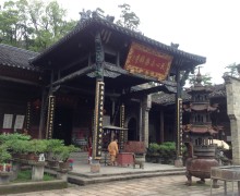 Tian Xin Yong Le Chan Si ( Tian Xin temple )