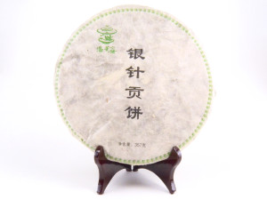 2014 Green Puer Cake