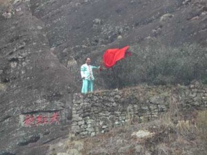 Honoring the wulong mother bushes in Wuyishan.