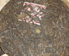 Puer tea cake after steaming