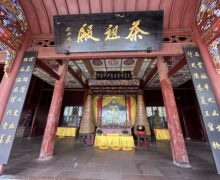 Temple of Wu Li Zhen