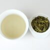 Huangshan Maofeng (Yellow Mountain) green tea and strained leaves.