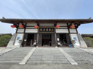 Da Tang Gong Cha Yuan (lit. Great Tang dynasty tribute tea factory) gate in Guzhu village. 