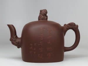 Square base Yixing Clay Teapot