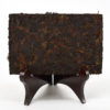 Jujube shu puer brick unwrapped.