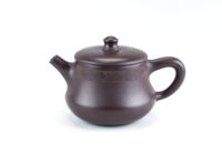 Purple Kou Bei Yixing Teapot