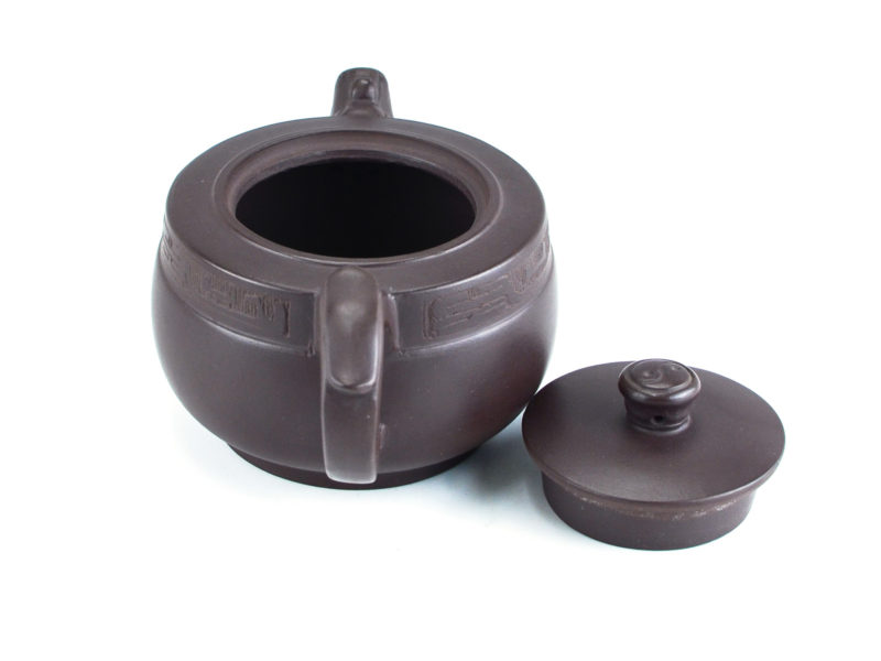 Long Yin Yixing Clay Teapot with lid open
