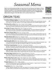 2022 05 20 seven cups seasonal menu origin teas