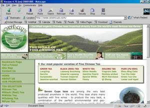 Screenshot of a very old–fashioned website for Seven Cups in a browser window.
