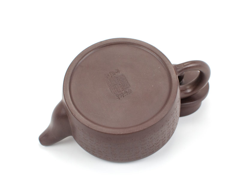 Maker's stamp on base of Purple Heart Sutra Yixing Teapot