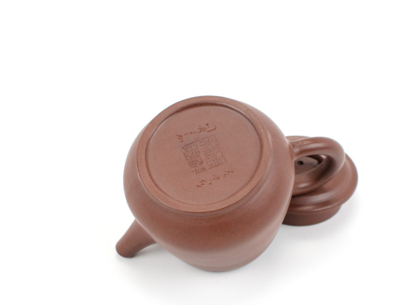 Maker's stamp on base of Purple Tall Stone Scoop Yixing Teapot