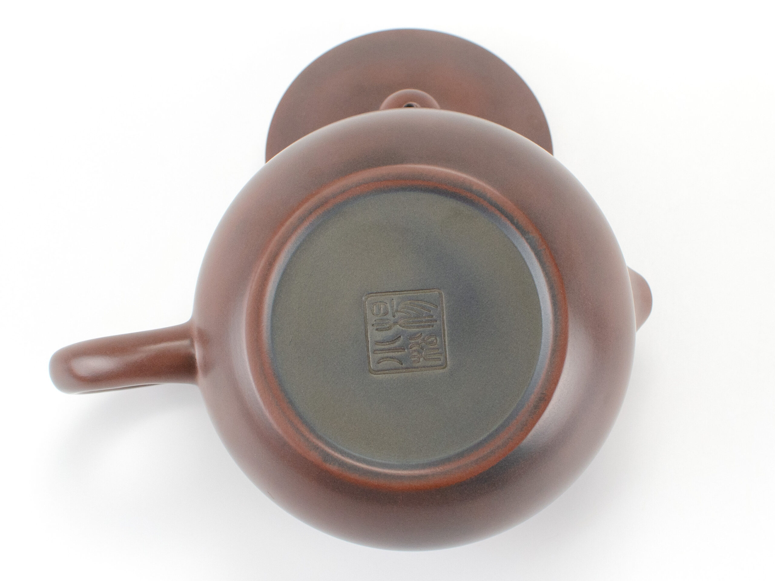 Maker's stamp on base of Xishi Shape Guangxi Nixing Clay Teapot