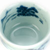 View of painted detail inside Longquan Kiln Shadow Blue Celadon Teacup