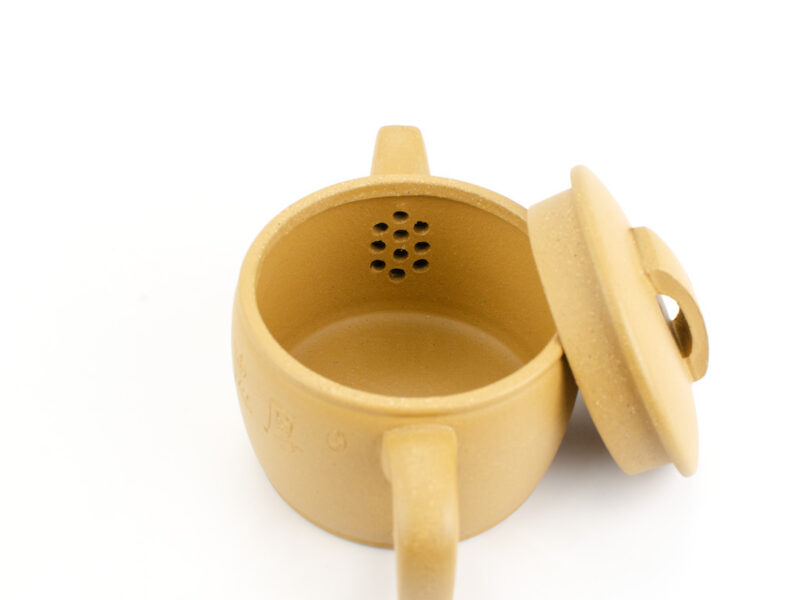 Inset strainer inside Yellow Han Tile Huang Duan Ni Yixing Teapot