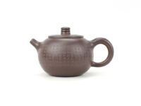 Purple Heart Sutra Zi Ni Yixing Teapot