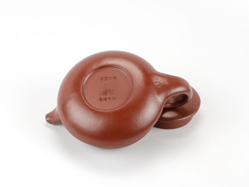 Maker's stamp on base of Jade Cloud Da Hong Pao Yixing Teapot