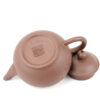 Maker's stamp on base of Purple Shui Ping Zi Ni Yixing Teapot