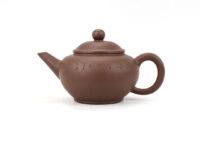 Purple Shui Ping Zi Ni Yixing Teapot