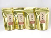 The four teas of the Four Famous Rock Wulong Bundle.