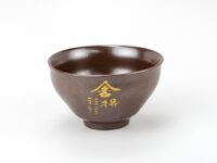 Song Dynasty She De Ceramic Teacup side