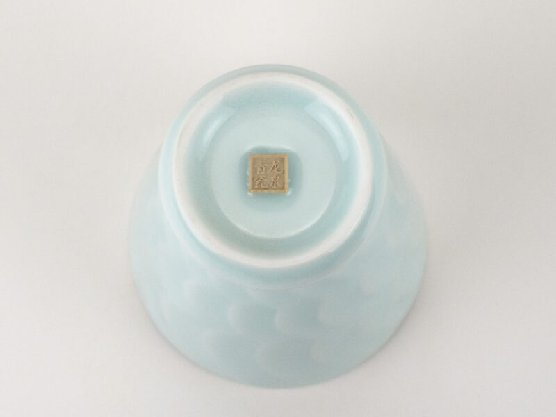 Longquan Kiln Water Waves Celadon Teacup base stamp