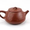 Calligraphy detail on Plum Blossom Stone Scoop Da Hong Pao Yixing Teapot