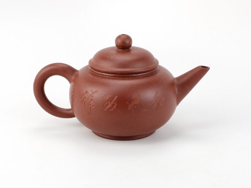 Orchid Blossom Shui Ping Style Da Hong Pao Yixing Teapot