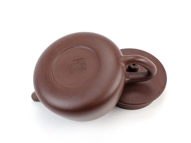 Base of Purple Lotus Seed Zi Ni Yixing Teapot