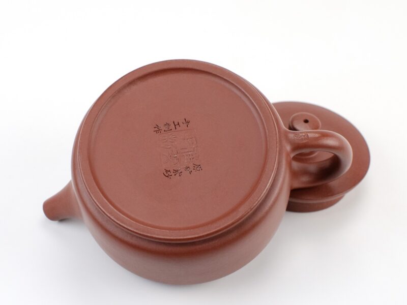 Base of Round Jade Da Hong Pao Yixing Teapot