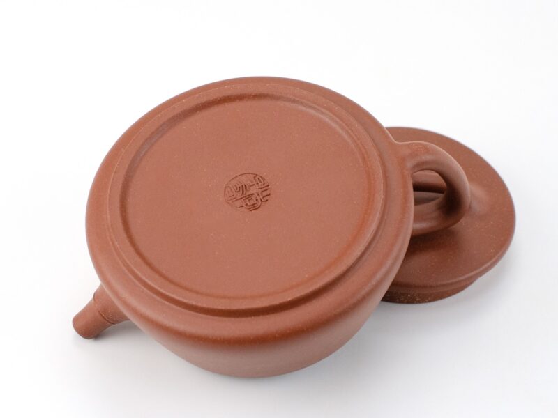 Bamboo Carved Stone Scoop Jiangpo Yixing Teapot