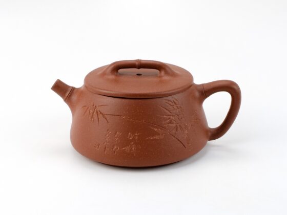 Bamboo Carved Stone Scoop