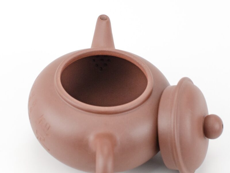 Lid open Shui Ping Style Qing Shui Ni Yixing Teapot