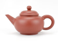 Smooth Shui Ping Style Da Hong Pao Yixing Teapot