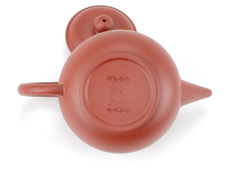 Seven Cups Shui Ping Da Hong Pao Yixing Teapot - Thumbnail 4